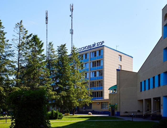 Санаторий «Сосновый бор» Беларусь
